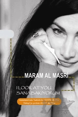 Sana Bakıyorum - I Look at You – Maram Al Masri – Artshop Yayıncılık kitap kapağı