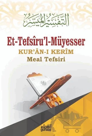 Et-Tefsiru'l-Müyesser – Kolektif – Guraba Yayınları kitap kapağı