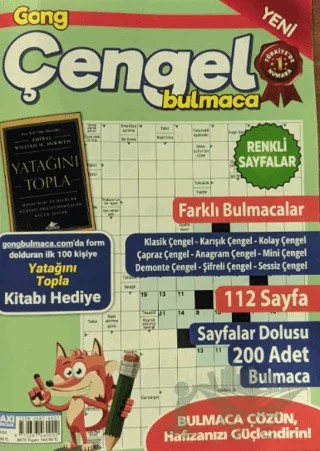 Gong Çengel Bulmaca 2024 - 03 – Maxi Yayıncılık kitap kapağı