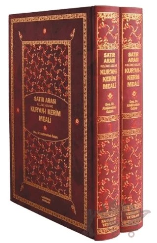 Satır Arası Kelime Kelime Kur'an-ı Kerim Meali (İki Cilt Bir Arada Orta Boy) – Abdülvehhab Öztürk – Kahraman Yayınları kitap kapağı