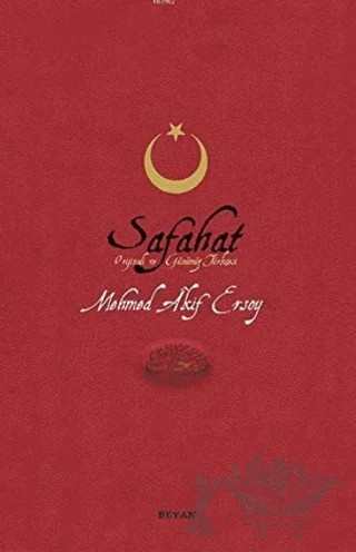 Safahat – Mehmed Akif Ersoy – Beyan Yayınları kitap kapağı