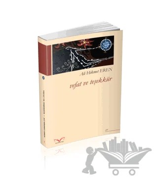 Vefat ve Teşekkür – Ali Hikmet Eren – Medakitap Yayınları kitap kapağı