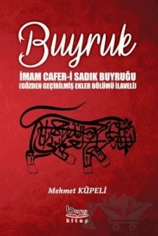 Buyruk - İmam Cafer-i Sadık Buyruğu – Mehmet Küpeli – Barış Kitap kitap kapağı