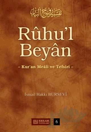 Ruhu'l Beyan Tefsiri - 6. Cilt – İsmail Hakkı Bursevi – Erkam Yayınları kitap kapağı