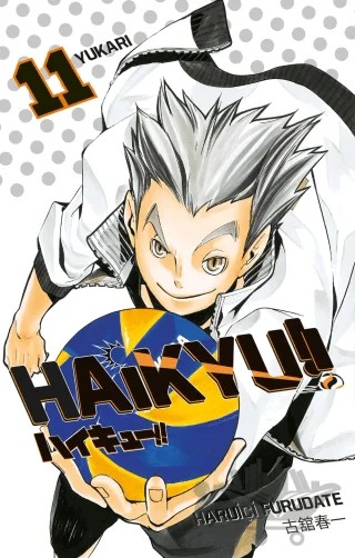 Haikyu!! 11. Cilt – Haruiçi Furudate – Gerekli Şeyler Yayıncılık kitap kapağı