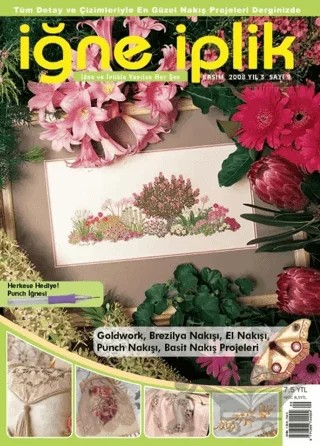 İğne İplik Dergisi Sayı: 9 – Tuva Yayıncılık kitap kapağı