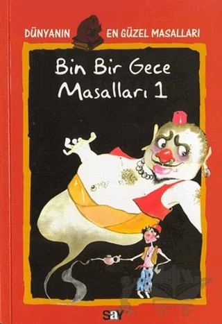 Bin Bir Gece Masalları 1 – Derleme – Say Çocuk kitap kapağı
