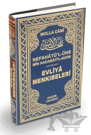 Evliya Menkıbeleri (Şamua) – Molla Cami – Huzur Yayınevi kitap kapağı