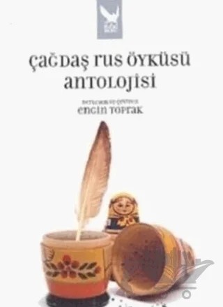 Çağdaş Rus Öyküsü Antolojisi – Derleme – İkaros Yayınları kitap kapağı