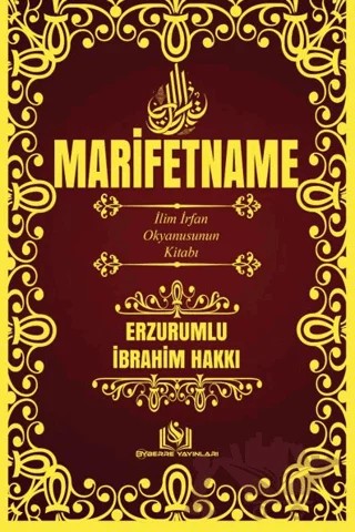 Marifetname (Tam Metin) – İbrahim Hakkı – Berre Yayınları kitap kapağı