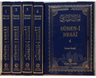 Sünen-i Nesai Tercümesi (4 Cilt Takım) – İmam Nesai – Hisar Yayınevi kitap kapağı