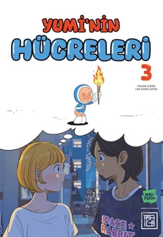 Yumi'nin Hücreleri 3 – Lee Dong Geon – Athica Yayınları kitap kapağı