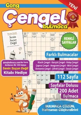 Gong Çengel Bulmaca 17 – Bertan Kodamanoğlu – Maxi Yayıncılık kitap kapağı