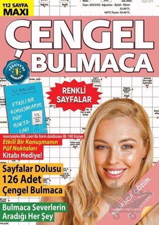 Maxi Çengel Bulmaca 11 – Kolektif – Maxi Yayıncılık kitap kapağı