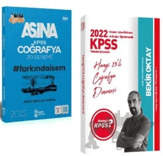 2022 Hangi KPSS Coğrafya Çözümlü 15 Deneme + İsem Aşina Coğrafya 20 Deneme 2'li Set – Kolektif – Hangi KPSS Yayınları kitap kapağı