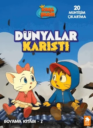 Dünyalar Karıştı Boyama Kitabı - 2 – Kolektif – Eksik Parça Yayınları kitap kapağı