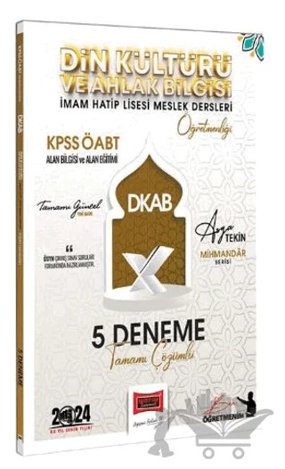 2024 KPSS ÖABT Din Kültürü ve Ahlak Bilgisi Mihmandar Serisi 5 Deneme – Asya Tekin – Yargı Yayınevi kitap kapağı