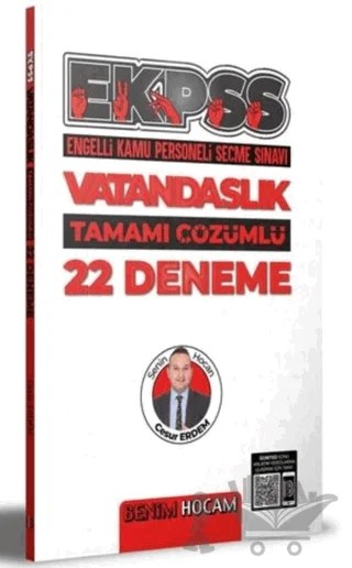 EKPSS Vatandaşlık Tamamı Çözümlü 22 Deneme – Cesur Erdem – Benim Hocam Yayınları kitap kapağı