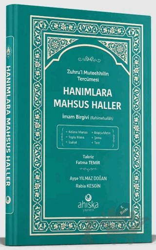 Hanımlara Mahsus Haller – Rabia Kesgin, Ayşe Yılmaz Doğan – Ahıska Yayınevi kitap kapağı