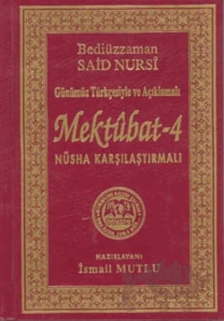 Mektubat 4 – Bediüzzaman Said Nursi – Mutlu Yayınevi kitap kapağı
