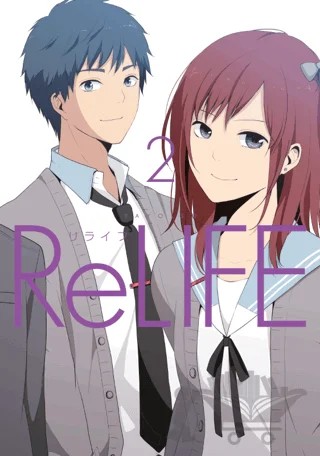 Relife Cilt 2 – Yayoiso – Kayıp Kıta Yayınları kitap kapağı