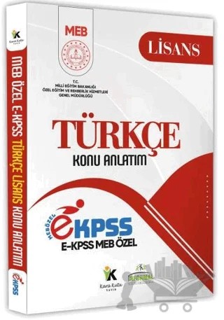 2025 MEB Özel EKPSS Lisans Türkçe Konu Anlatımı Kitabı – Kolektif – Karakutu Yayın kitap kapağı