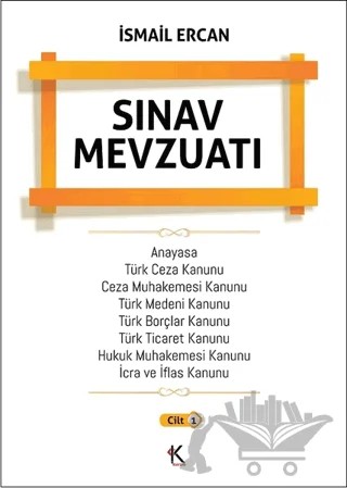 Sınav Mevzuatı Cilt 1 – İsmail Ercan – Kuram Kitap kitap kapağı