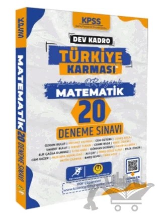 2024 KPSS Dev Kadro Türkiye Karması - Matematik 20 Deneme – Kolektif – Tasarı Eğitim Yayınları kitap kapağı