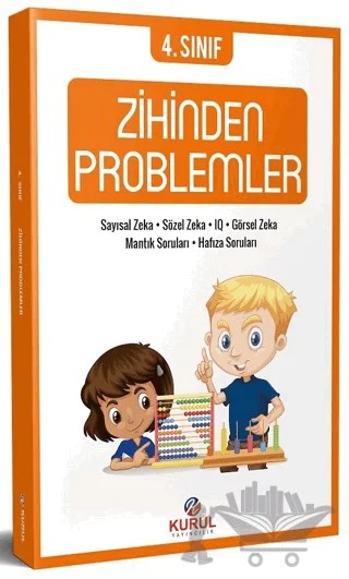 4. Sınıf Zihinden Problemler – Kolektif – Kurul Yayıncılık kitap kapağı