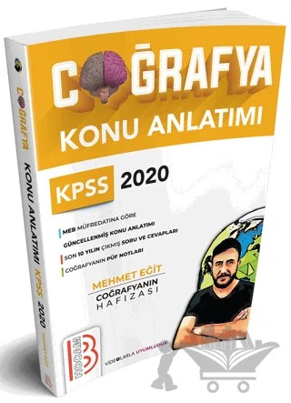 KPSS Coğrafyanın Hafızası Konu Anlatımı – Mehmet Eğit – Benim Hocam Yayınları kitap kapağı
