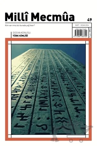 Milli Mecmua Sayı 49 / Mart - Nisan 2026 – Milli Mecmua Dergisi kitap kapağı