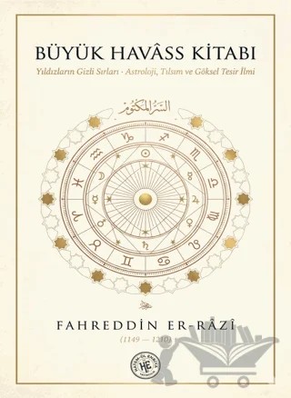 Büyük Havass Kitabı – Fahreddin er-Razi – Hatem'ül Enbiya Yayıncılık kitap kapağı