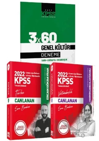 2022 Hangi KPSS Türkçe Vatandaşlık Soru Bankası - Marka Genel Kültür 3 x 60 Deneme KPSS Seti 9 – Kolektif – Hangi KPSS Yayınları kitap kapağı