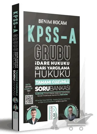 KPSS A Grubu İdare Hukuku İdari Yargılama Hukuku Tamamı Çözümlü Soru Bankası – İlker Eroğlu, İsmail Özbek – Benim Hocam Yayınları kitap kapağı