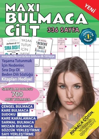 Maxi Bulmaca Cilt 17 – Bertan Kodamanoğlu – Maxi Yayıncılık kitap kapağı