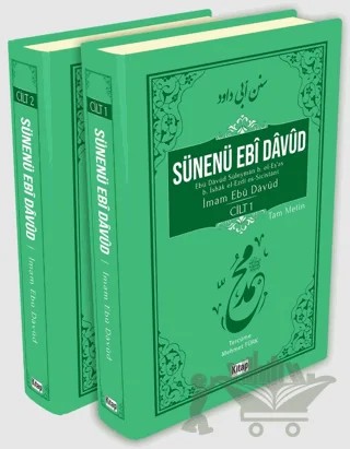 Sünenü Ebi Davud 2 Cilt – İmam Ebu Davud – Kitap Dünyası Yayınları kitap kapağı