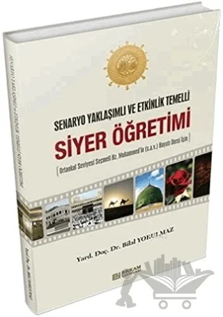 Siyer Öğretimi – Bilal Yorulmaz – Erkam Yayınları kitap kapağı