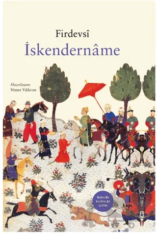 İskendername – Firdevsi – Kapı Yayınları kitap kapağı