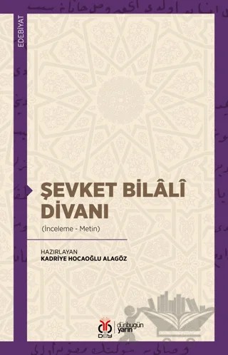 Şevket Bilali Divanı – Kolektif – DBY Yayınları kitap kapağı