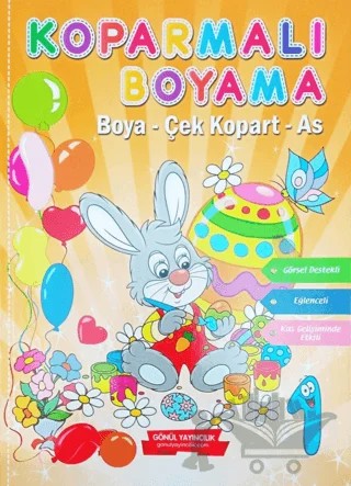 Koparmalı Boyama 1 – Kolektif – Gönül Yayıncılık kitap kapağı
