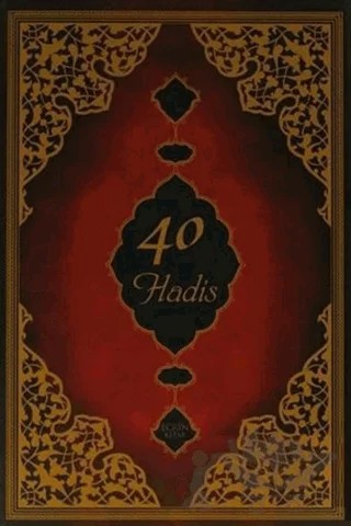 40 Hadis – Ebu Zekeriyya Muhyiddin Bin Şeref En-Nevevi Ed-Dimeşki – Ravza Yayınları kitap kapağı