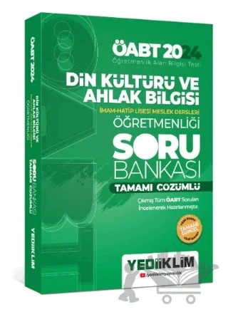 2024 ÖABT Din Kültürü ve Ahlak Bilgisi Öğretmenliği Tamamı Çözümlü Soru Bankası – Kolektif – Yediiklim Yayınları kitap kapağı