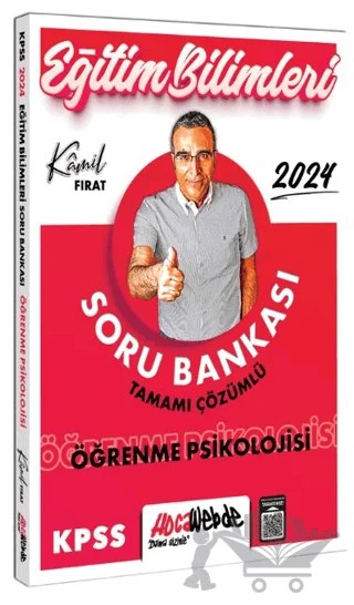 2024 KPSS Eğitim Bilimleri Öğrenme Psikolojisi Tamamı Çözümlü Soru Bankası – Kamil Fırat – HocaWebde Yayınları kitap kapağı