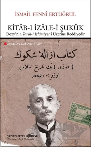 Kitab-ı İzale-i Şukuk – İsmail Fenni Ertuğrul – Çizgi Kitabevi Yayınları kitap kapağı