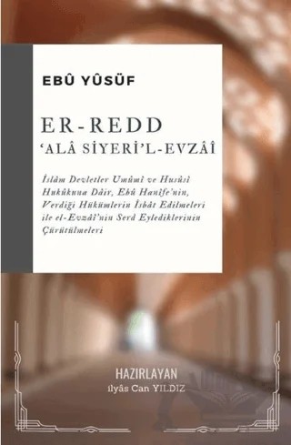 Er-Redd 'ala Siyeri'l Evzaî – Ebu Yusuf – Küresel Kitap kitap kapağı