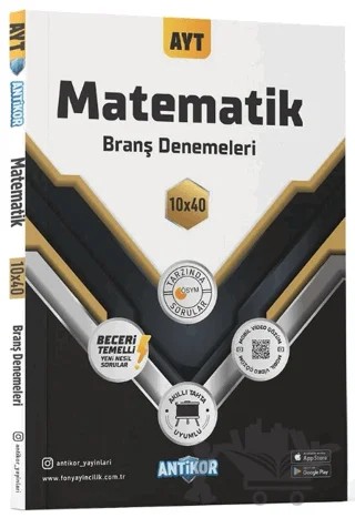AYT Matematik 10x40 Branş Denemeleri – Kolektif – Antikor Yayınları kitap kapağı