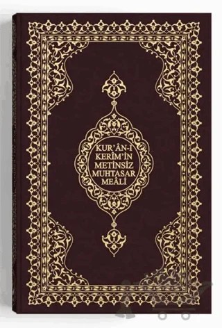 Kur'an-ı Kerim'in Metinsiz Muhtasar Meali Orta Boy – Kolektif – Hayrat Neşriyat kitap kapağı