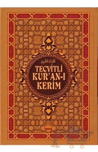 Tecvitli Kur'an-ı Kerim (Cami Boy - F075) – Kolektif – Nuh Yayıncılık - Dini Kitaplar kitap kapağı
