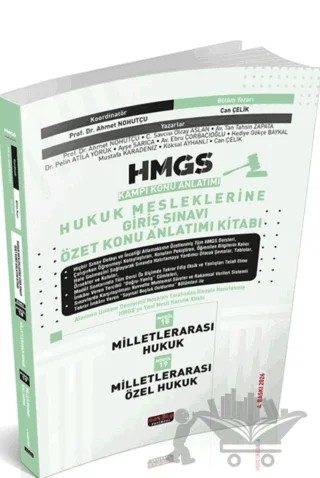 2026 HMGS Milletlerarası Hukuk Milletlerarası Özel Hukuk Özet Konu Anlatımı – Kolektif – Savaş Yayınevi kitap kapağı