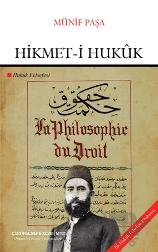 Hikmet-i Hukuk (Hukuk Felsefesi) – Münif Paşa – Çizgi Kitabevi Yayınları kitap kapağı